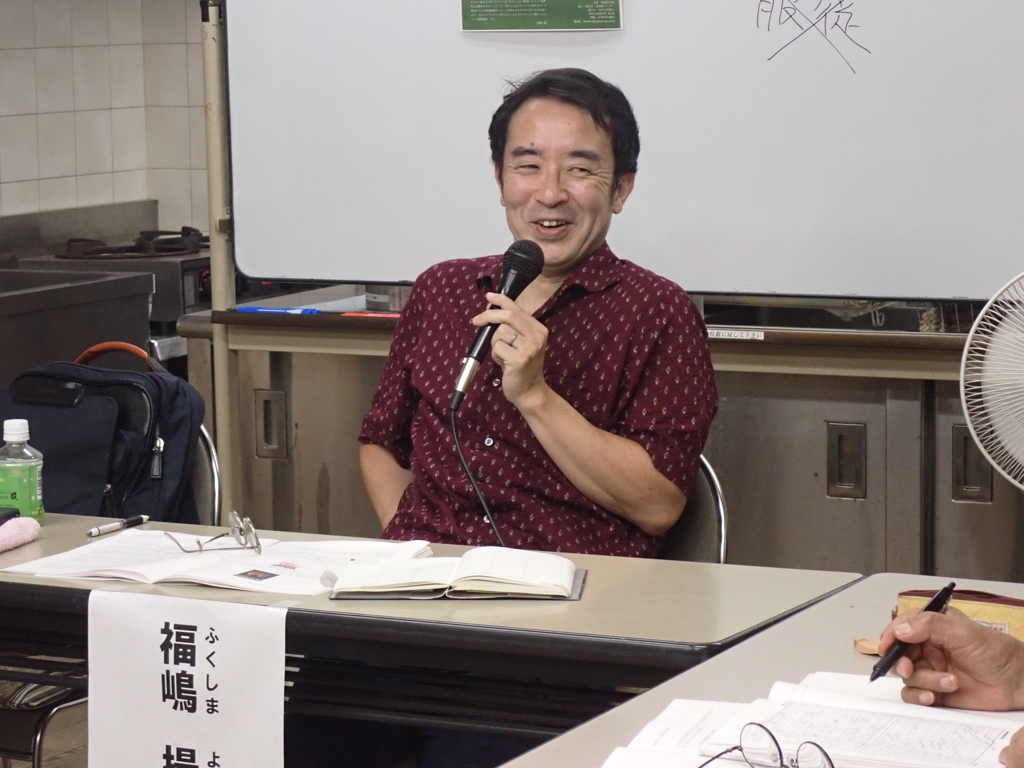2025/11/23(日)